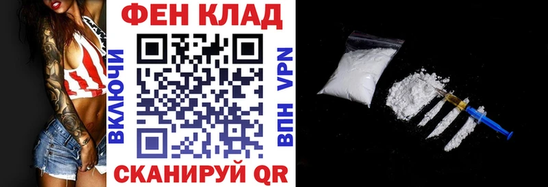 АМФЕТАМИН Розовый  darknet состав  Нелидово  KRAKEN как войти 
