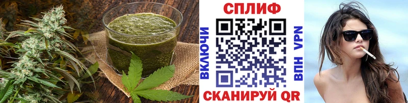 сколько стоит  Нелидово  сайты даркнета наркотические препараты  Canna-Cookies марихуана 