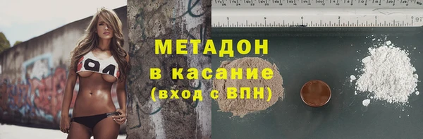 спиды Нязепетровск