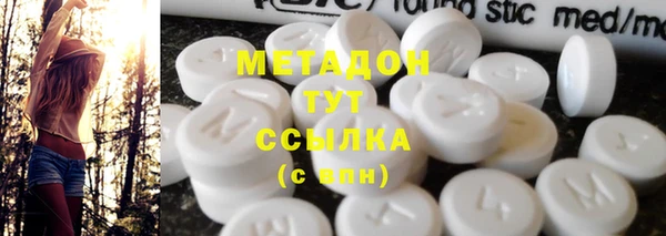 не бодяженный Няндома
