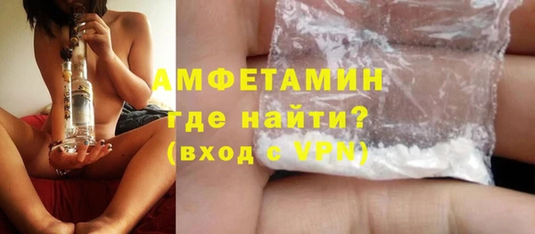 прущая мука Узловая
