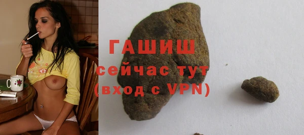 винт Ужур