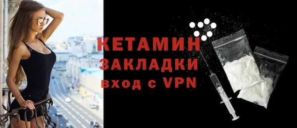 не бодяженный Няндома