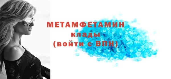хмурый Новозыбков