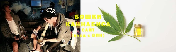 кокаин премиум Нягань