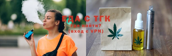 кокаин премиум Нягань