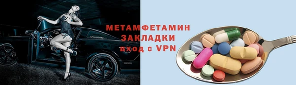 не бодяженный Няндома