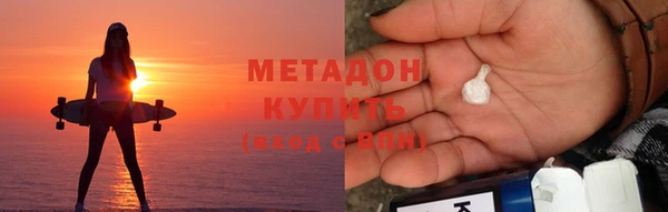 спиды Нязепетровск