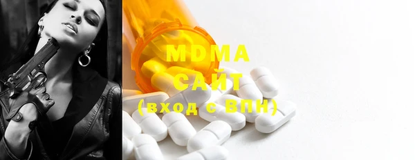 не бодяженный Няндома