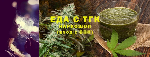 не бодяженный Няндома