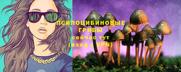 кокаин премиум Нягань