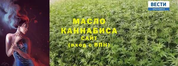 кокаин премиум Нягань