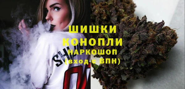 спиды Нязепетровск