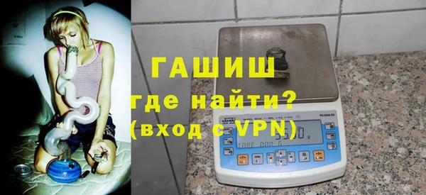 спиды Нязепетровск