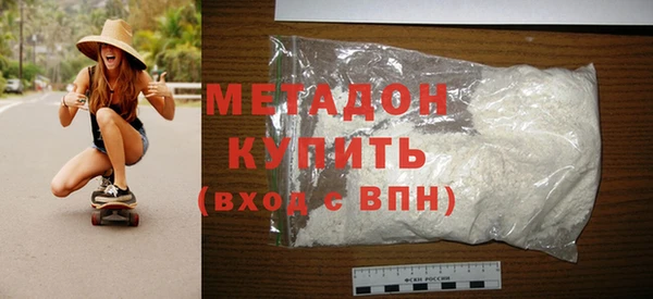 мдма Весьегонск