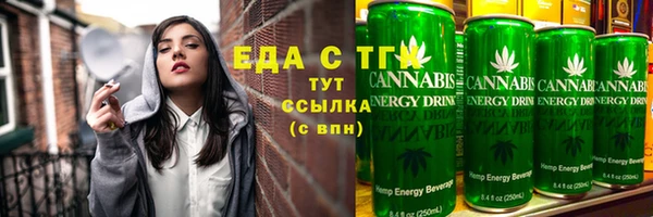 кокаин премиум Нягань