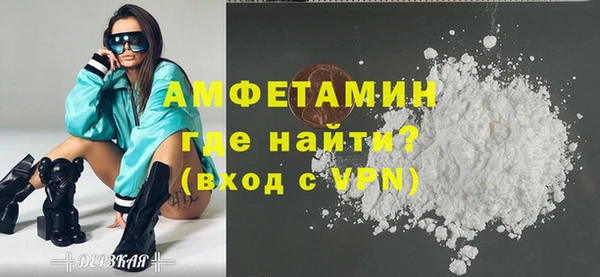 кокаин премиум Нягань