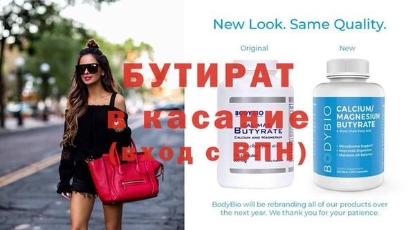 кокаин премиум Нягань