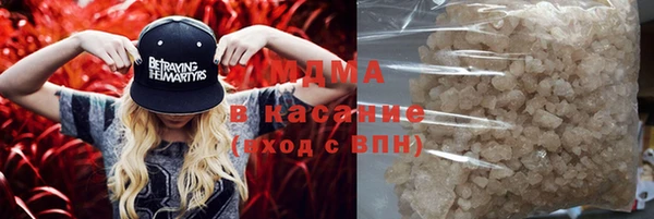 кокаин премиум Нягань