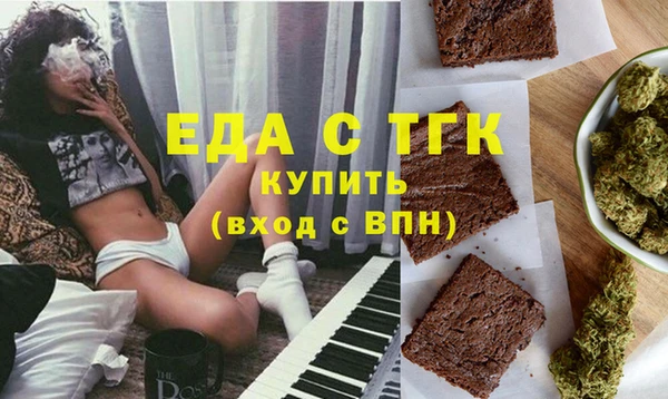 винт Ужур